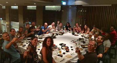 ראש השנה 2017