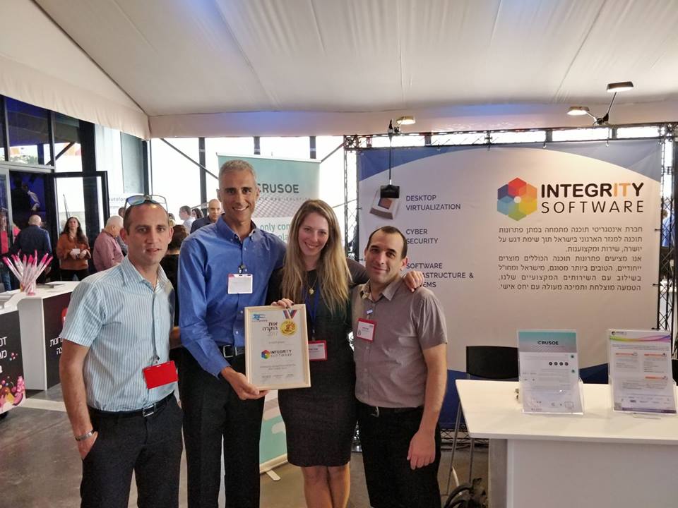 גאים להשתתף בטקס IT Awards 2017 – שלושה פרוייקטים (!) של לקוחות אינטגריטי תוכנה זוכים בפרסי הצטיינות