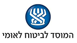 ביטוח לאומי
