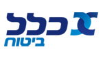 כלל ביטוח