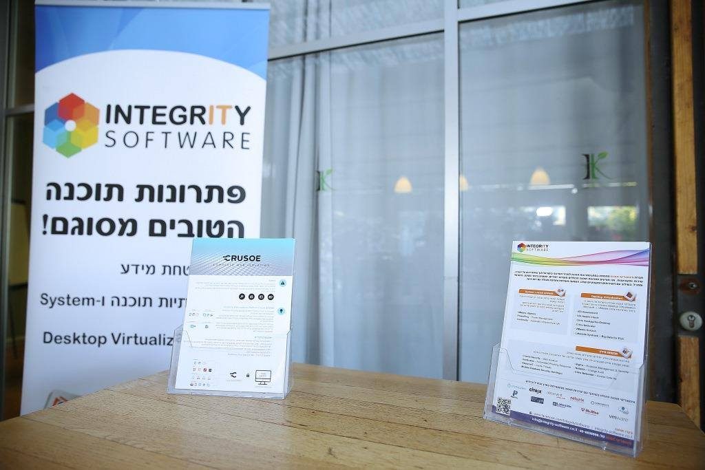 אינטגריטי תוכנה וקרוזו סקיוריטי ערכו מפגש בנושא: Complete Web Isolation