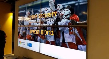 אינטגריטי תוכנה וקבוצת יבמ ערכו מפגש Cyber מקצועי באווירה קלילה בנושא: דרכים חדשניות להגנה על נקודות הקצה