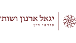 יגאל ארנון ושות'