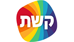קשת