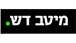 מיטב דש
