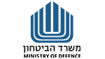 משרד הביטחון
