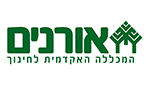 אורנים