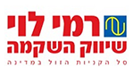 רמי לוי