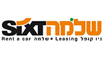 שלמה sixt