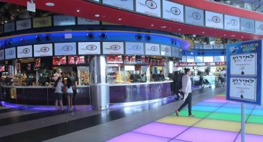 מפגש שלישי- יולי 2013