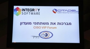 מפגש 18 – יולי 2018