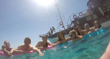 נופש חברה 2017