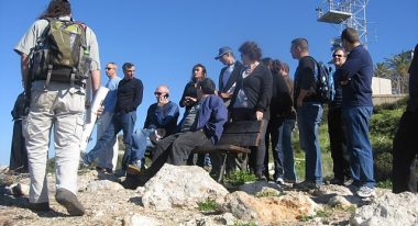 טיול מנמ"רים לחיפה