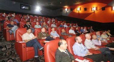 מפגש תשיעי – מאי 2015