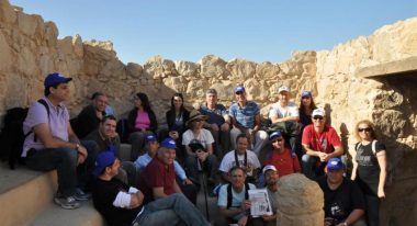 טיול מנמ"רים למצדה