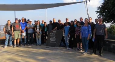 ראש פנה – נובמבר 2013