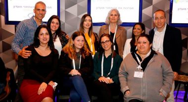 פורום CISO VIP התכנס שוב השבוע. הפעם היה זה מפגש בנושא: דילמות וקונפליקטים מחיי ה-CISO