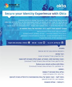 Secure your Identity Experience with Okta