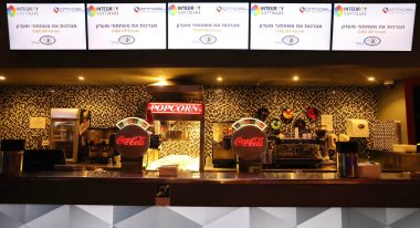 מפגש 20 – מאי 2019