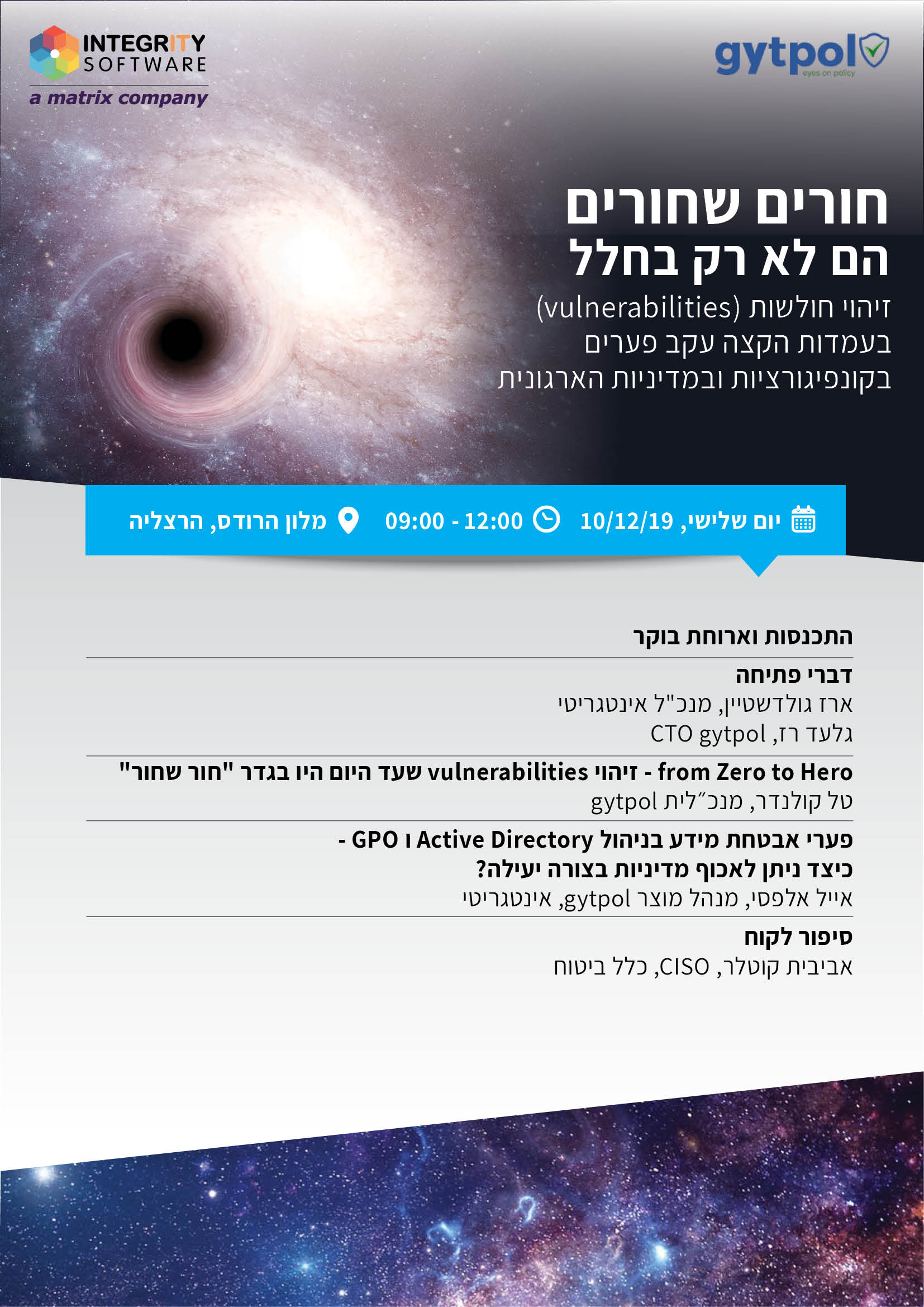 gytpol – Round Table