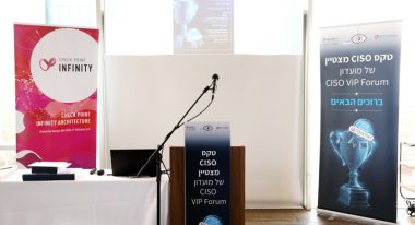 מפגש 21 – פברואר 2020