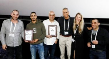 מפגש עשירי – ינואר 2020