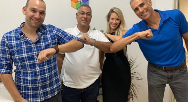 אינטגריטי תוכנה תשווק את מערכת C-View של סקיורלי