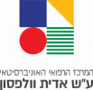 בית חולים וולפסון
