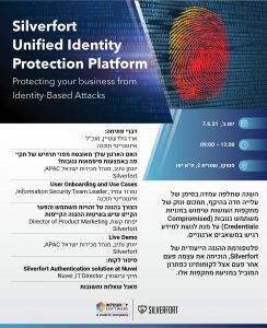 Silverfort – Round Table