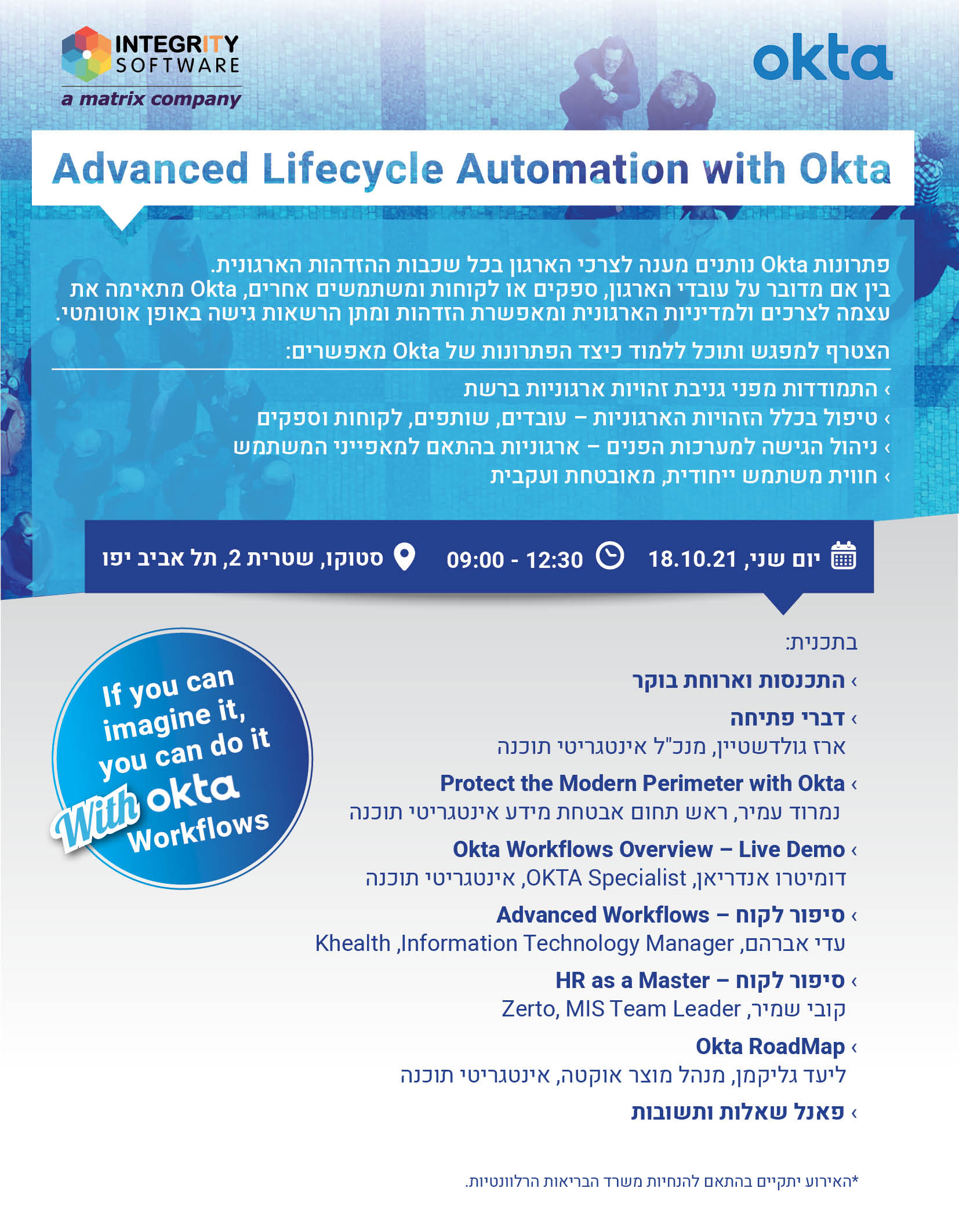 Advanced Lifecycle Automation with Okta