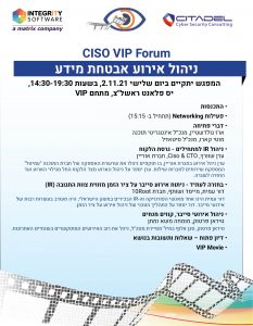 CISO VIP Forum – 02.11.21