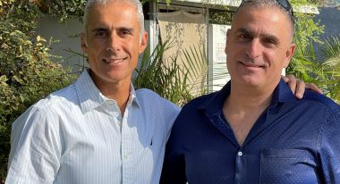 פורטק ואינטגריטי תוכנה ישווקו את מוצרי ביונד טראסט בישראל