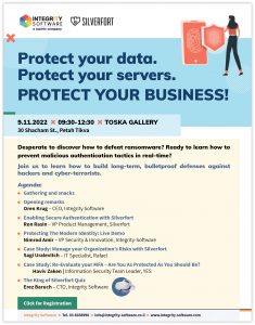 Protect your data. Protect your servers. PROTECT YOUR BUSINESS
