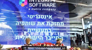 מחזקים שותפים ישראליים