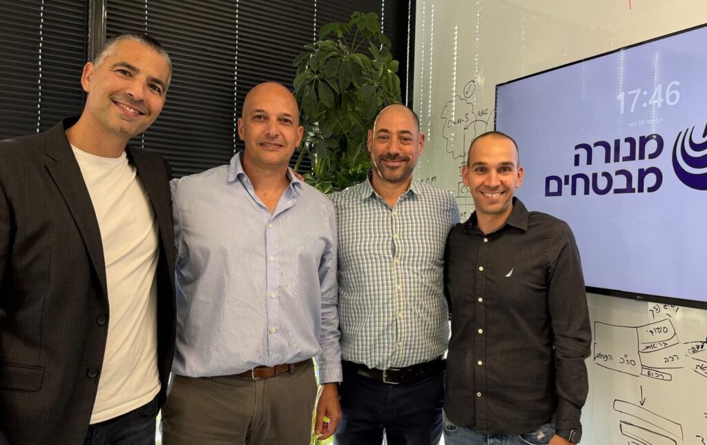 מנורה משדרגת את מערך הגישה מרחוק עם אינטגריטי תוכנה מנורה משדרגת את מערך הגישה מרחוק עם אינטגריטי תוכנה