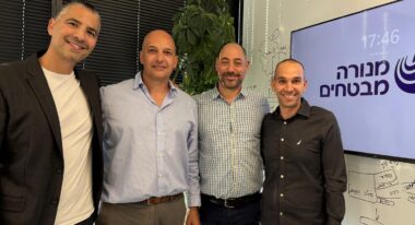 מנורה משדרגת את מערך הגישה מרחוק עם אינטגריטי תוכנה