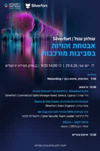 שולחן עגול Silverfort